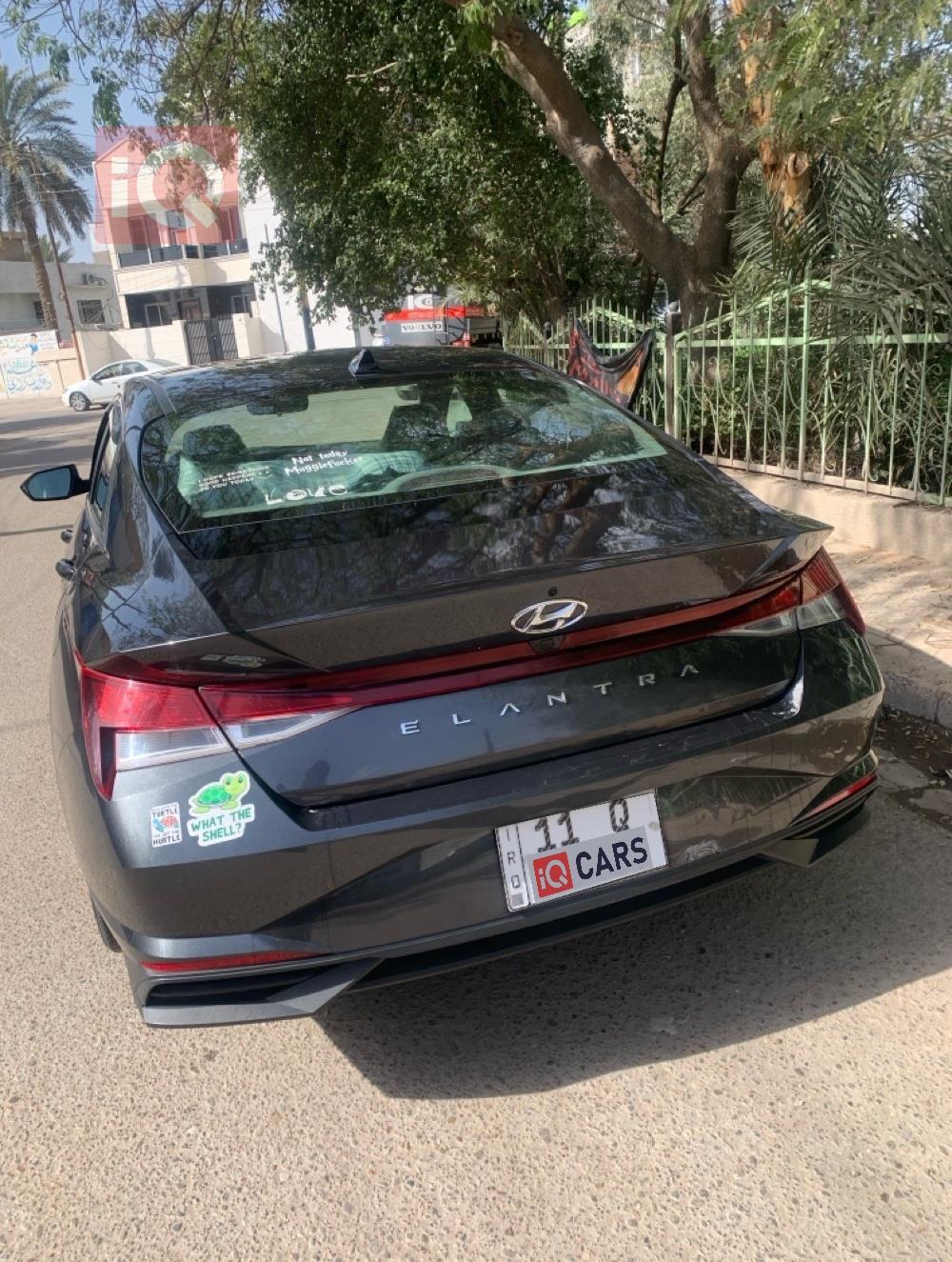 هيونداي النترا